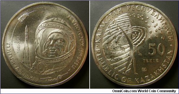 Kazakhstan 2011 50 tenge commemorating space theme - 40th anniversary of Gagarin. Weight: 10.97g. 