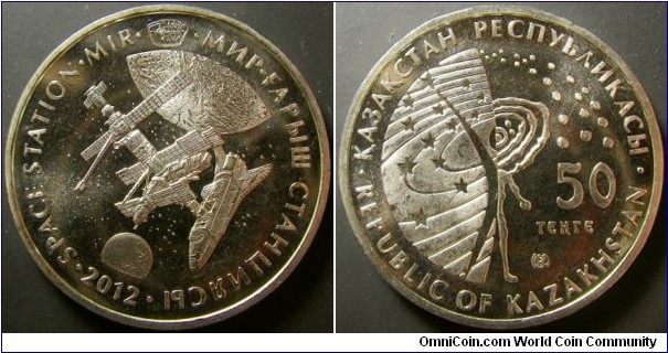 Kazakhstan 2012 50 tenge commemorating space theme - Space station Mir. Weight: 11.08g. 