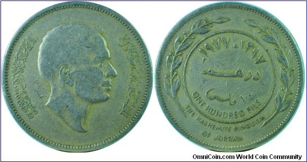 Jordan100Fils-km19-(AH1397)1977