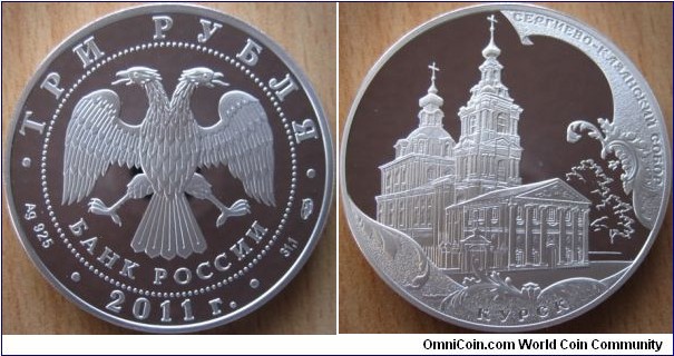 3 Rubles - Kazanski cathedral in Kursk - 33.94 g Ag .925 Proof - mintage 7,500