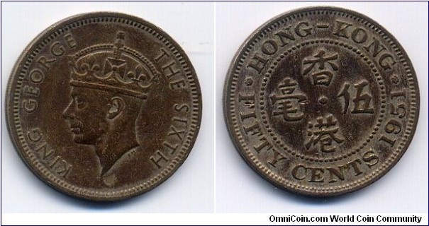 Hong Kong Fifty Cents, King George VI, Reeded-security-edge, Copper-Nickel. 香港伍毫