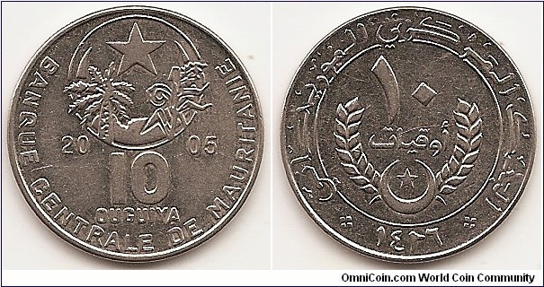 10 Ouguiya -AH1426-
KM#4a
5.8000 g., Nickel Plated Steel, 24.5 mm. Obv: National emblem divides date above value Obv. Legend: BANQUE CENTRALE DE MAURITANIE Rev: Crescent and star divides sprigs below value within circle Edge: Reeded