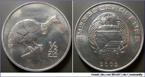 North Korea 2002 half chon commemorating a pheasant. Weight: 2.18g. 