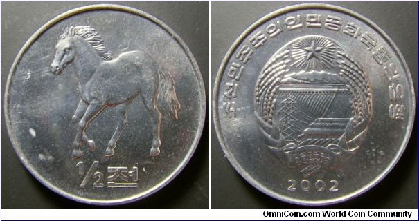 North Korea 2002 half chon commemorating a horse. Weight: 2.23g. 
