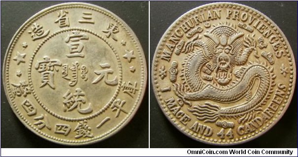 China Manchuria 1909 1.44 mace. Weight 5.06g. 