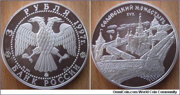 3 Rubles - Solovetsky monastery - 34.88 g Ag .900 Proof - mintage 15,000