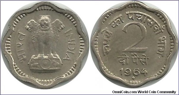 India-Republic 2 Paise 1964(B)