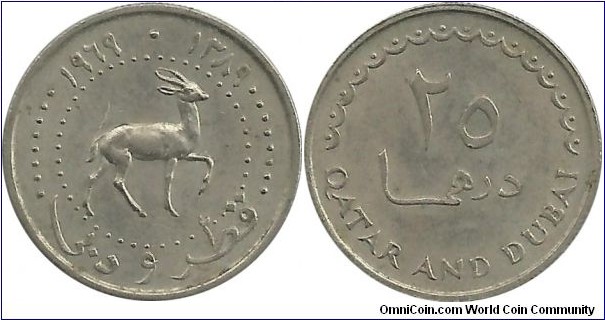 Qatar&Dubai 25 Dirham 1389-1969