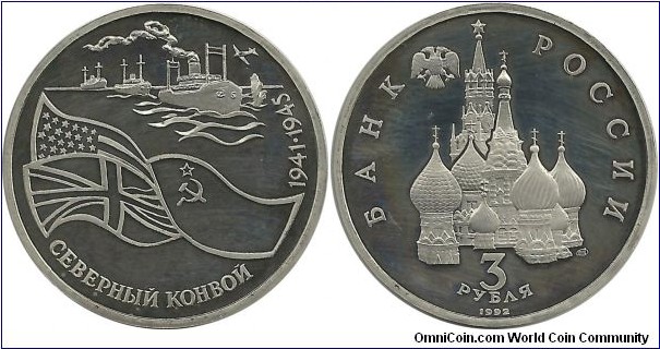 Russia-Bank 3 Ruble 1992 proof mint - NORTH CONVOY 1941-1945