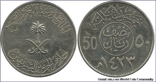 SArabia 50 Halala 1423