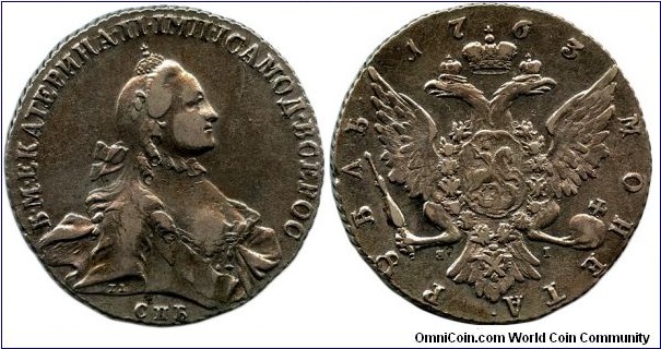 1763 1 Rouble SPB Catherine The Great in FX