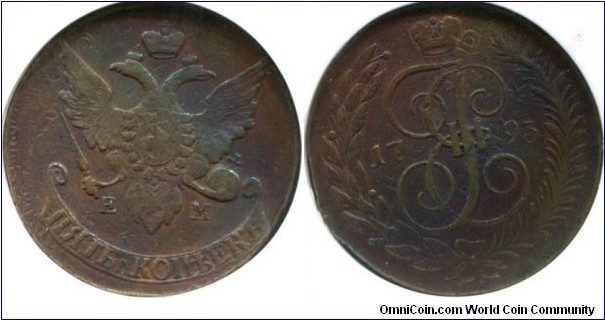 1793 5 kopecks Overstrike on 10 kop 1796 in VF 