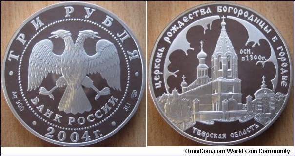 3 Ruble - Church of St Virgin nativity of Gorodniya - 34.88 g Ag .900 Proof - mintage 8,000
