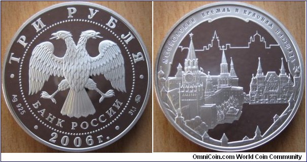 3 Ruble - Moscow kremlin - 33.94 g Ag .925 Proof - mintage 15,000