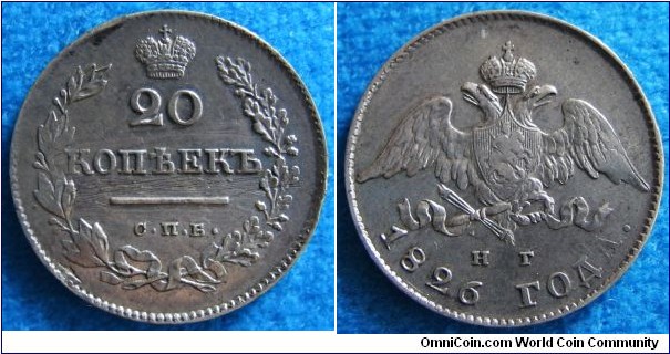 1826 20 Kop silver Nicholas I 