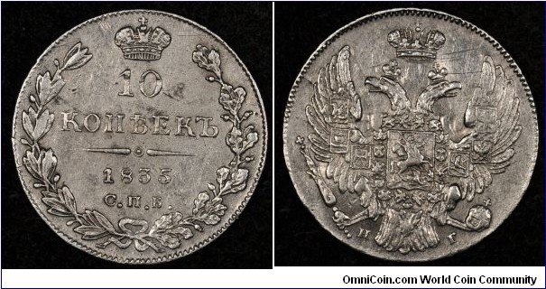 1835 SPB NG RUSSIA 10 KOPEKS AU BITKIN-351