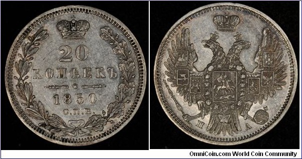 1850 SPB PA RUSSIA 20 KOPEKS AU BITKIN-338 LUSTROUS