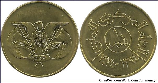 Yemen-Republic 10 Fils 1394-1974