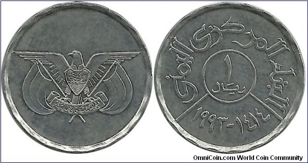 Yemen-United 1 Riyal 1414-1993