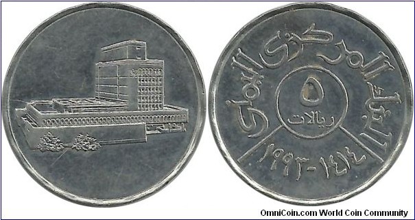 Yemen-United 5 Riyals 1414-1993