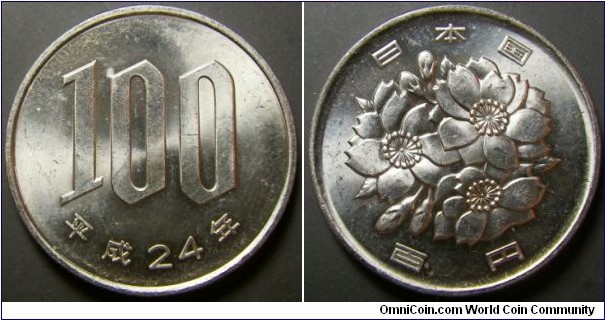 Japan 2012 100 yen. 