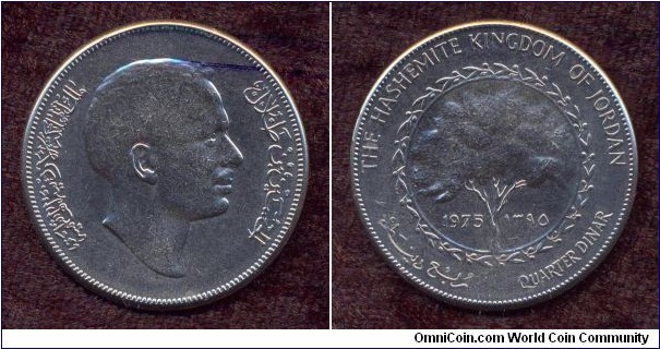 Jordan, A.D. 1975, 1/4 Dinar, Circulation Coin, Uncirculated, KM # According to Krause Catalogue: 28.