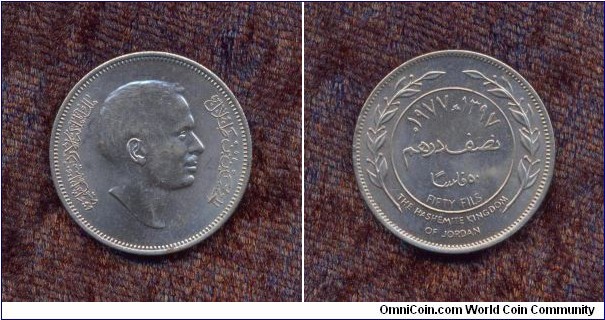 Jordan, A.D. 1977, 50 Fils, Circulation Coin, Uncirculated, KM # According to Krause Catalogue: 18.