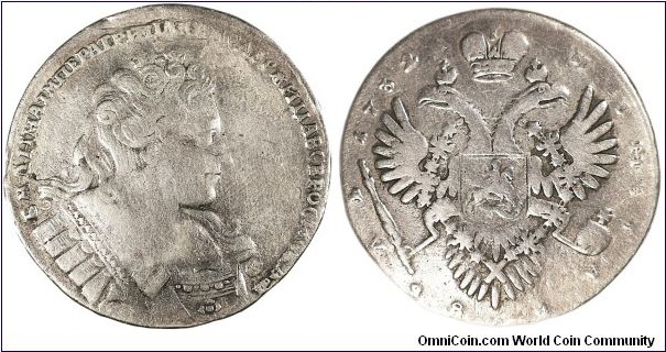 1732 1 Rouble of ANNA Silver in F