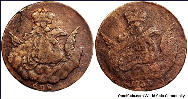 1755 1 Kopek Barocco RARE SPB netted edge Overstrike on 5 kopeks cross coin in XF