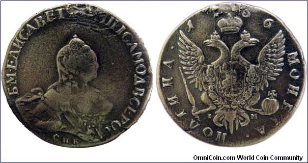 1756 Poltina SPB IM - Elisabeth - Very Rare Coin in XF - unfortunately ex-jewlery