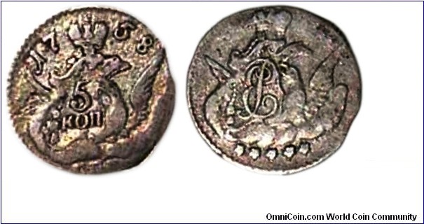 1758 5 Kopeks Silver Scarce in XF