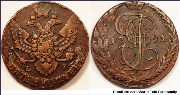 1792 5 Kopeks EM Russian Giant Copper in VF-XF 