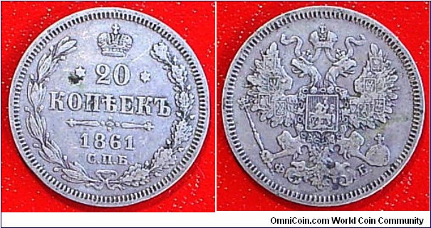 1861 20 Kopeks SPB FB silver in VF+