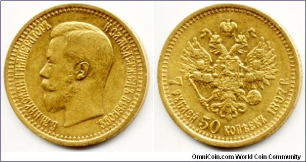 1897 7.5 Rubles Gold minted in St. Petersburg in CHOICE ALMOST UNCIRCULATED with much original mint luster