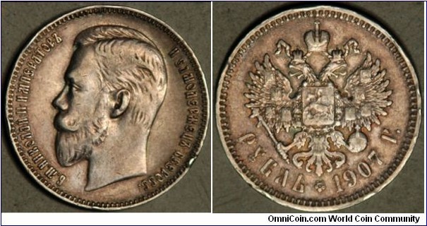 1907 1 ROUBLE - SCARCE DATE in FX+