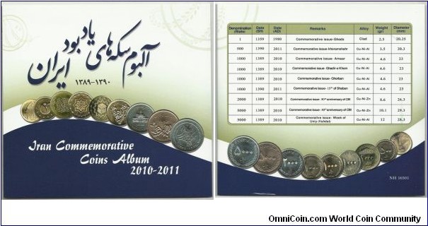 Iran Commemorative Coin Album