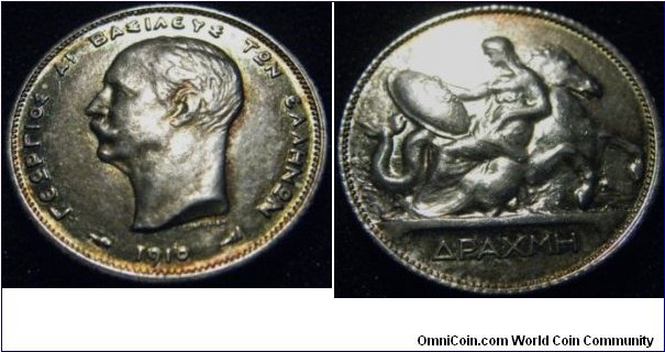 1910 Greece King George one Drachma.
Silver: 25MM