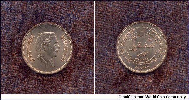 Jordan, A.D. 1978, 5 Fils, Circulation Coin, Uncirculated, KM # According to Krause Catalogue: 36.