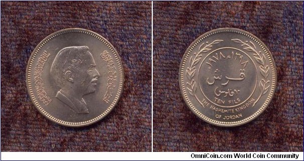 Jordan, A.D. 1978, 10 Fils, Circulation Coin, Uncirculated, KM # According to Krause Catalogue: 37.