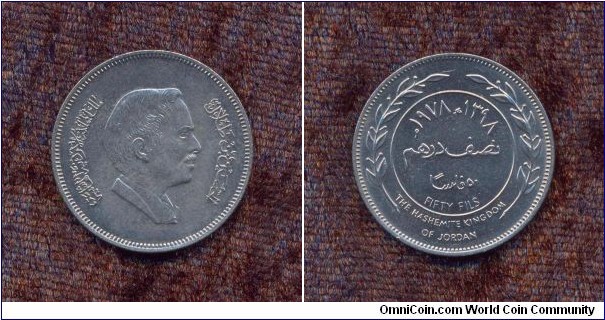 Jordan, A.D. 1978, 50 Fils, Circulation Coin, Uncirculated, KM # According to Krause Catalogue: 39.