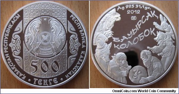 500 Tenge - Roly Poly (Kolobok) - 31.1 g Ag .925 Proof - mintage 5,000