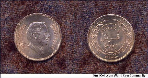 Jordan, A.D. 1984, 10 Fils, Circulation Coin, Uncirculated, KM # According to Krause Catalogue: 37.