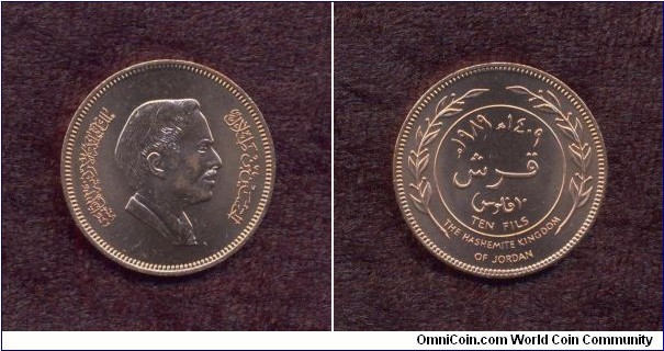Jordan, A.D. 1989, 10 Fils, Circulation Coin, Uncirculated, KM # According to Krause Catalogue: 37.
