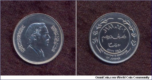 Jordan, A.D. 1989, 50 Fils, Circulation Coin, Uncirculated, KM # According to Krause Catalogue: 39.