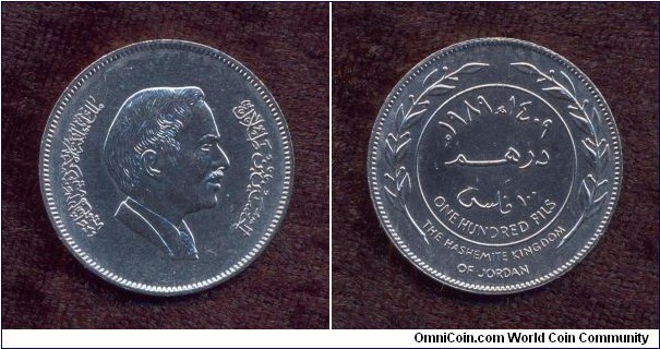 Jordan, A.D. 1989, 100 Fils, Circulation Coin, Uncirculated, KM # According to Krause Catalogue: 40.