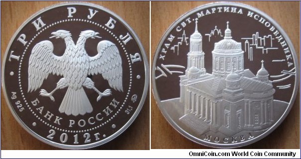 3 Rubles - St Martin temple in Moscow - 33.94 g Ag .925 Proof - mintage 5,000