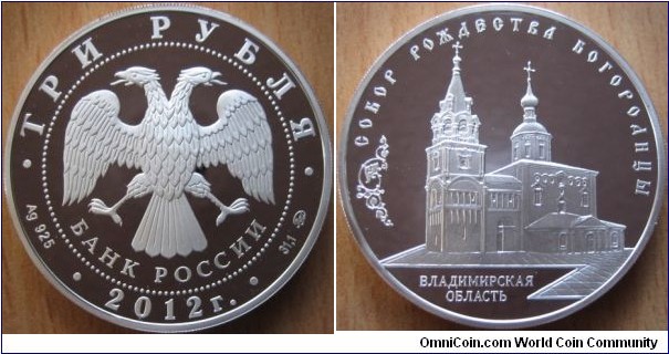 3 Rubles - Cathedral nativity in Vladimir - 33.94 g Ag .925 Proof - mintage 5,000