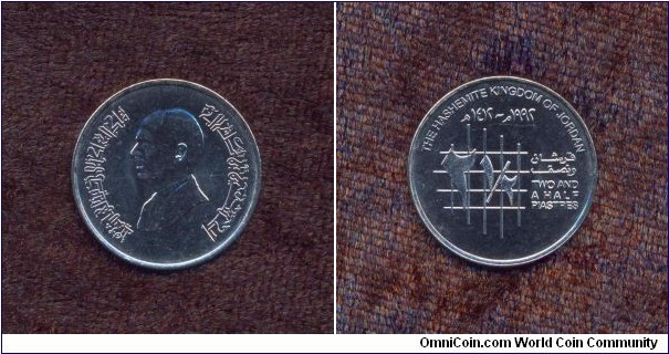 Jordan, A.D. 1992, 25 Fils (2.5 Piastres), Circulation Coin, Uncirculated, KM # According to Krause Catalogue: 53.
