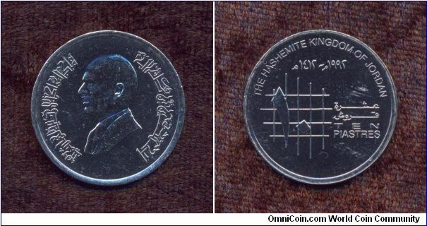 Jordan, A.D. 1992, 100 Fils (10 Piastres), Circulation Coin, Uncirculated, KM # According to Krause Catalogue: 55.