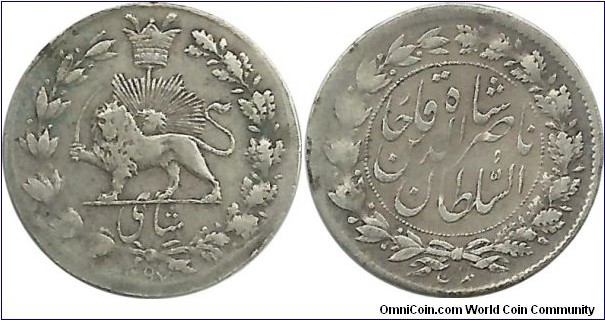 IranKingdom Shahi Sefid(actually worth 150 Dinars)  AH1297(1879) NasreddinShah